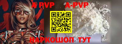 ПСИЛОЦИБИНОВЫЕ ГРИБЫ Кумертау
