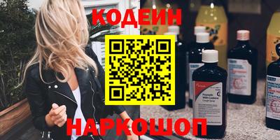 стаф Кунгур
