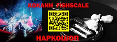 ПСИЛОЦИБИНОВЫЕ ГРИБЫ Кумертау