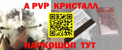 гашишное масло Кулебаки
