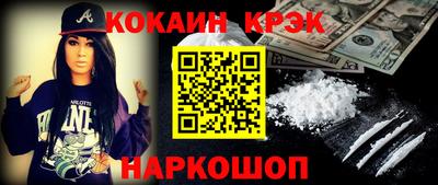 стаф Кунгур