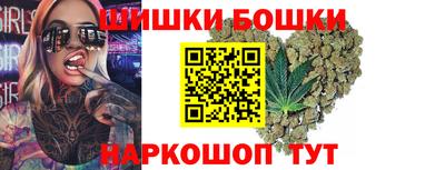 гашишное масло Кулебаки