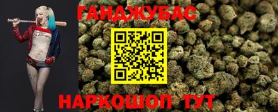 ПСИЛОЦИБИНОВЫЕ ГРИБЫ Кумертау