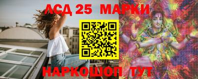 гашишное масло Кулебаки