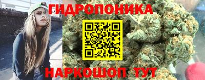 ПСИЛОЦИБИНОВЫЕ ГРИБЫ Кумертау