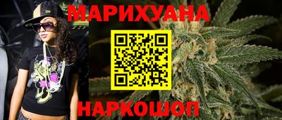 стаф Кунгур