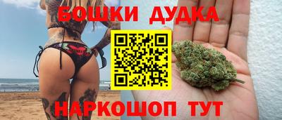 стаф Кунгур