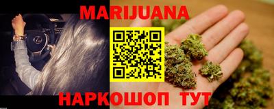 гашишное масло Кулебаки