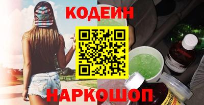гашишное масло Кулебаки