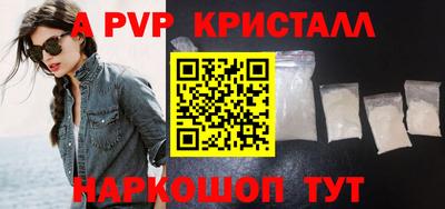 стаф Кунгур