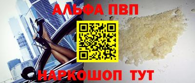 ПСИЛОЦИБИНОВЫЕ ГРИБЫ Кумертау