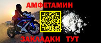 гашишное масло Кулебаки