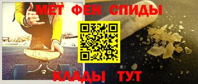стаф Кунгур