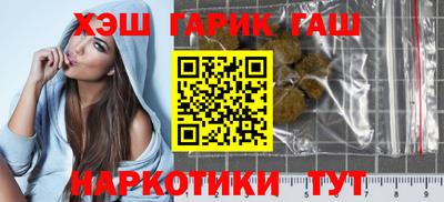 стаф Кунгур