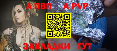 ПСИЛОЦИБИНОВЫЕ ГРИБЫ Кумертау