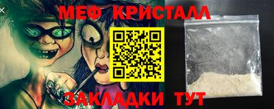 гашишное масло Кулебаки