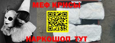 гашишное масло Кулебаки
