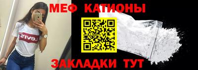 ПСИЛОЦИБИНОВЫЕ ГРИБЫ Кумертау