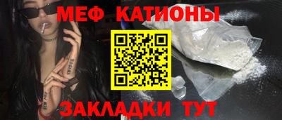 гашишное масло Кулебаки