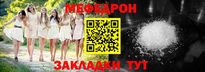 ПСИЛОЦИБИНОВЫЕ ГРИБЫ Кумертау