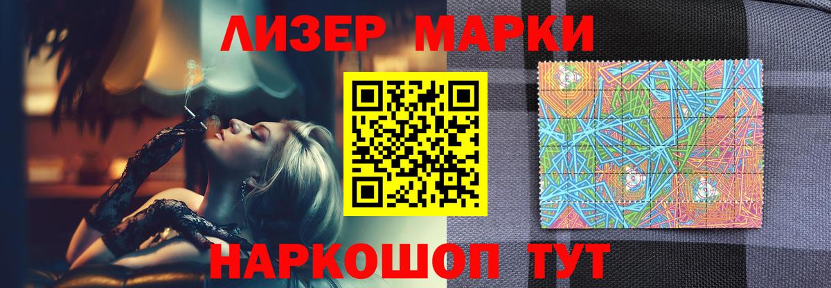 Лсд 25 экстази ecstasy  Лсд 25 экстази  Тавда  Вход с VPN 